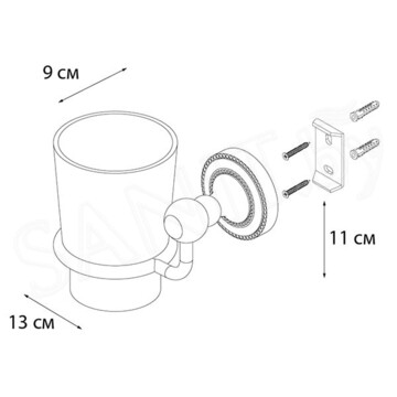 Стакан Fixsen Style FX-41106
