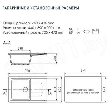 Кухонная мойка Ulgran U-400