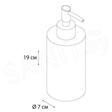 Дозатор для моющих средств Fixsen Agat FX-220-1