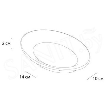 Мыльница Fixsen Agat FX-220-4