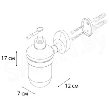 Дозатор для моющих средств Fixsen Europa FX-21812