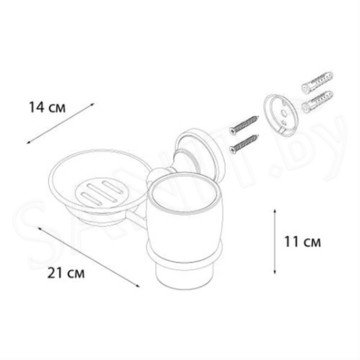 Мыльница со стаканом Fixsen Bogema FX-78506+08