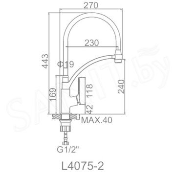 Смеситель для кухонной мойки Ledeme L4075-2 / L4075B-2