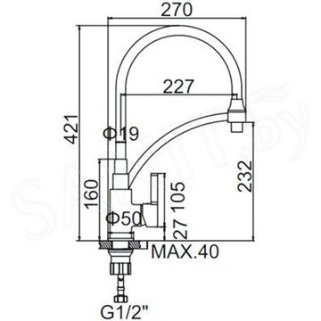 Смеситель для кухонной мойки Ledeme L4499