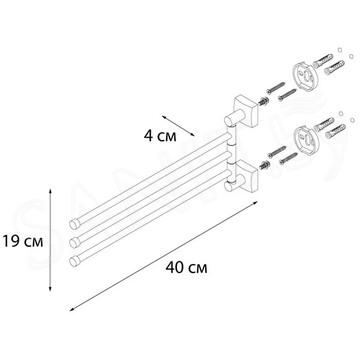 Держатель для полотенец Fixsen Kvadro FX-61302A-3