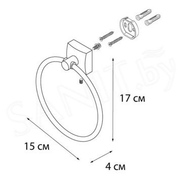 Держатель для полотенец Fixsen Kvadro FX-61311