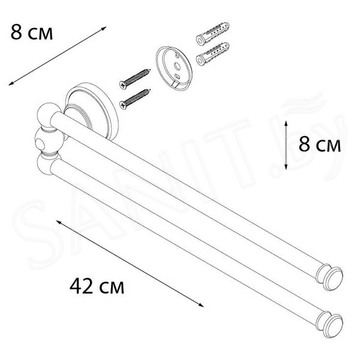 Держатель для полотенец Fixsen Bogema FX-78502A