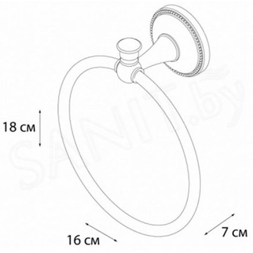 Держатель для полотенец Fixsen Alfa GR-9511