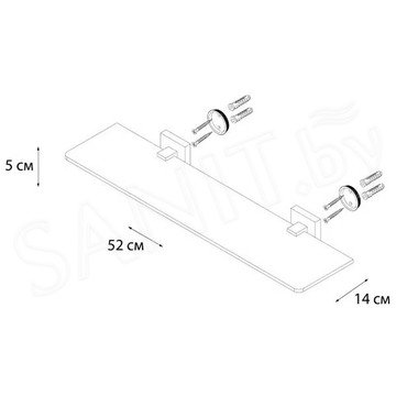 Полка Fixsen Metra FX-11103