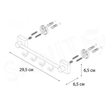 Планка с крючками Fixsen Kvadro FX-61305B-4