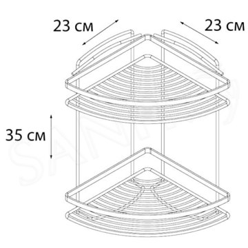 Полка Fixsen FX-850G-2