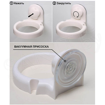 Полка Fixsen Blonde GR-7085