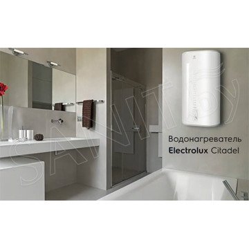 Накопительный водонагреватель Electrolux EWH Citadel 30 / 50 / 80 / 100