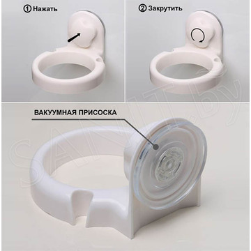 Держатель для фена Fixsen Element GR-3403
