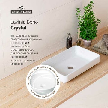 Умывальник Lavinia Boho Bathroom Sink Slim 33311004