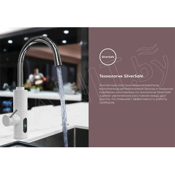 Проточный водонагреватель Electrolux Taptronic Black