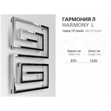 Полотенцесушитель Ростела Гармония L диагональное подключение
