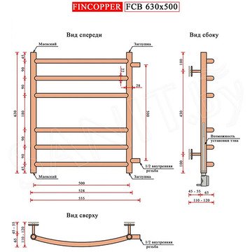 Полотенцесушитель Fincopper FCB хром