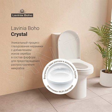 Напольный унитаз Lavinia Boho Grance Hill 3307002R