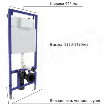 Инсталляция Berges Novum c кнопкой R1 белой