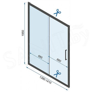 Душевой уголок Rea Rapid Slide 140