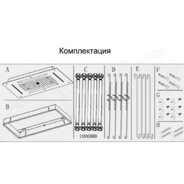 Верхний душ RGW Shower Panels SP-71 с подсветкой