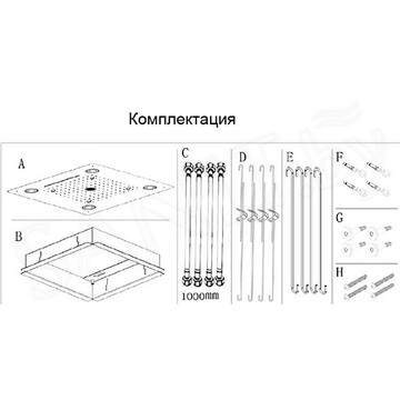 Верхний душ RGW Shower Panels SP-73 с подсветкой