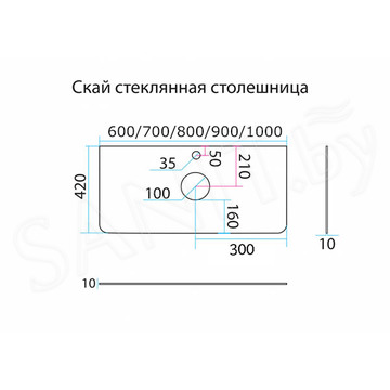 Столешница Misty Скай 60 / 70 / 80 / 90 / 100