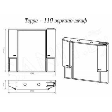 Шкаф-зеркало Misty Терра 90 / 110 белый