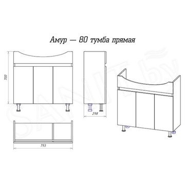 Тумба под умывальник Misty Амур 80