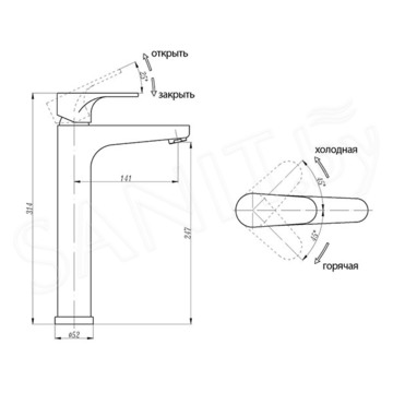 Смеситель для умывальника Abber Eleganz AF8311B