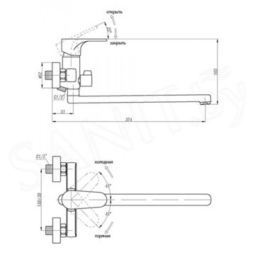 Смеситель для ванны Abber Eleganz AF8314