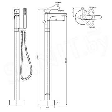 Смеситель для ванны Abber Eleganz AF8315B напольный