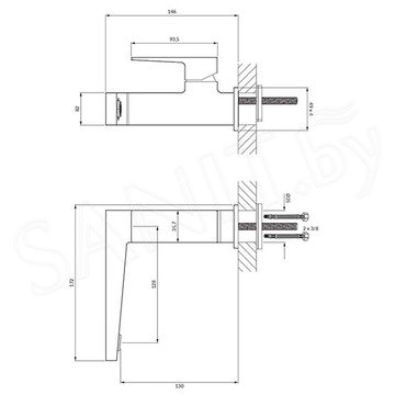 Смеситель для умывальника Omnires Fresh FR7110NCR