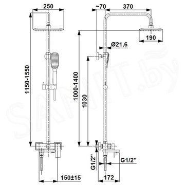 Душевая стойка Armatura Logon 5136-915-00