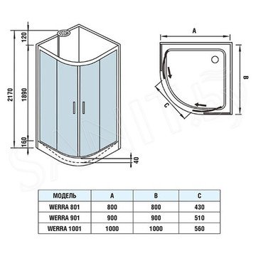 Душевая кабина WeltWasser WW500 Werra 801 / 901 / 1001