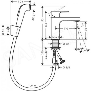 Смеситель для умывальника Hansgrohe Vernis Shape 71216000 с гигиеническим душем
