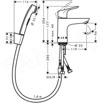 Смеситель для умывальника Hansgrohe Focus 31927000 с гигиеническим душем