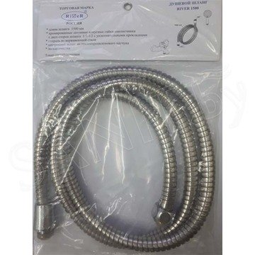 Душевой шланг River 1500