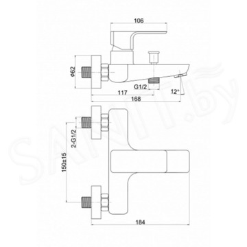 Смеситель для ванны Cersanit Geo 63040