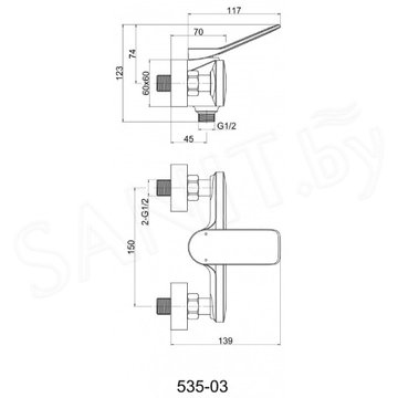 Смеситель для душа Cersanit Odra 63052