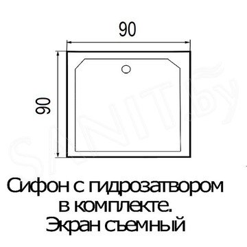 Душевой поддон River Wemor 38 S