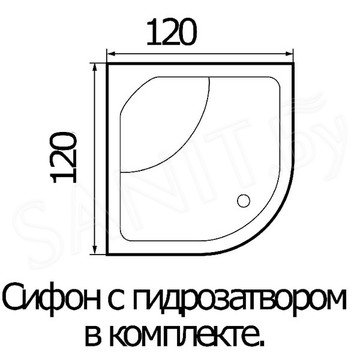 Акриловая ванна River Wemor 55 C 120