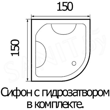 Акриловая ванна River Wemor 55 C 150