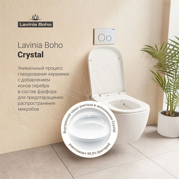 Умный подвесной унитаз Lavinia Boho Smart V-Clean 3359101R с функцией биде