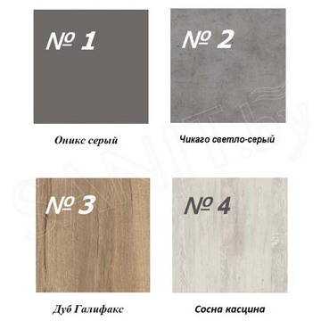 Полка Vela Лофт 60
