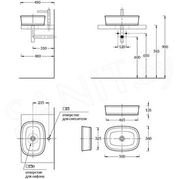 Умывальник Kerama Marazzi Circo