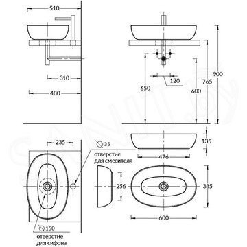 Умывальник Kerama Marazzi Plaza PLR.wb.60