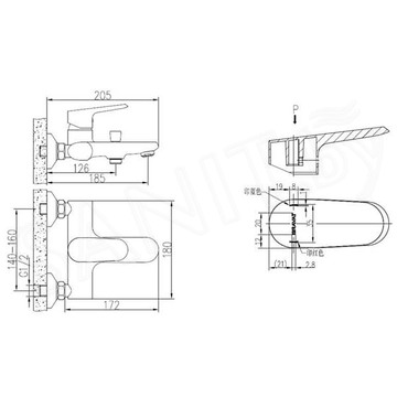Смеситель для ванны Bravat Pure F6105161C-01