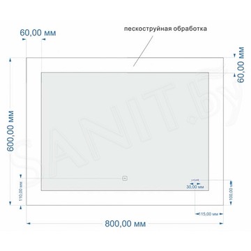 Зеркало Cersanit Led 030 Design